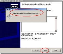 clip_image020
