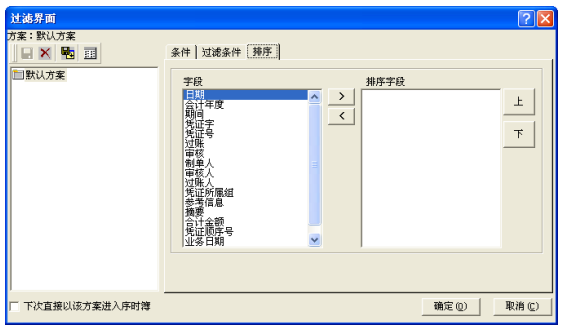 859e80ef33f3bc21afc02af1db236b5c.png