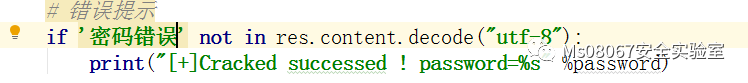 ca81a19e2a982ee2745563002c41ccc9.png