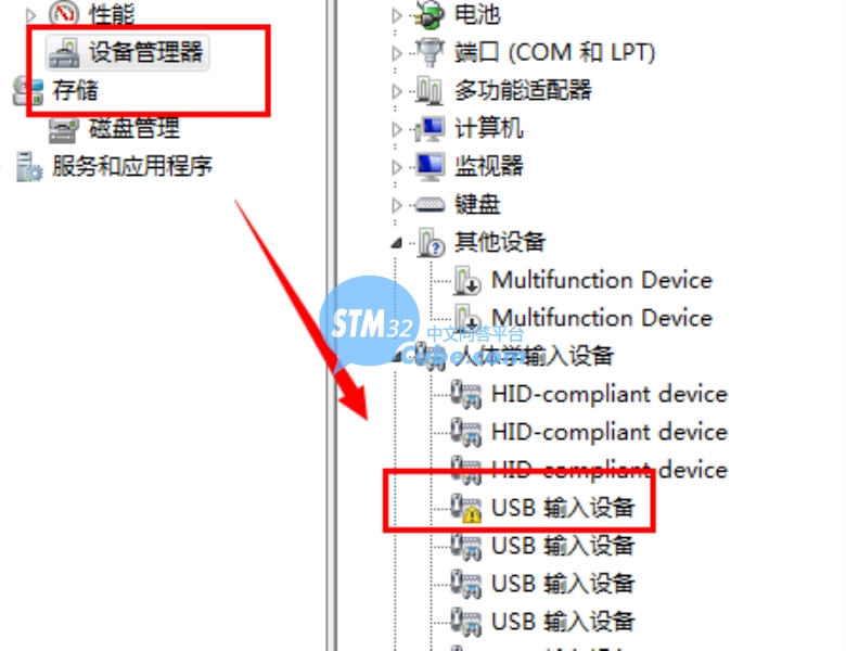 QQ截图20160808165615.jpg