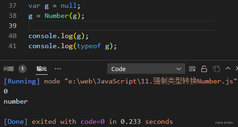 JavaScript入门到精通（二）-CSDN博客