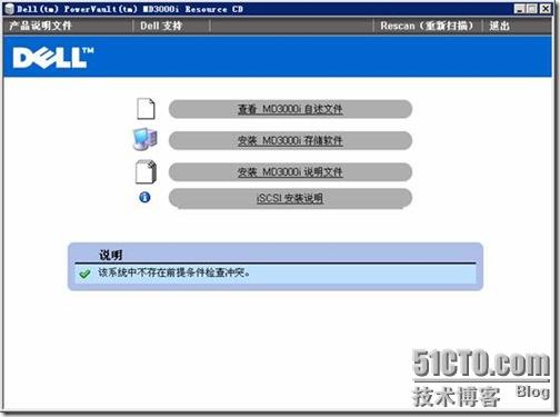 clip_p_w_picpath006[8]