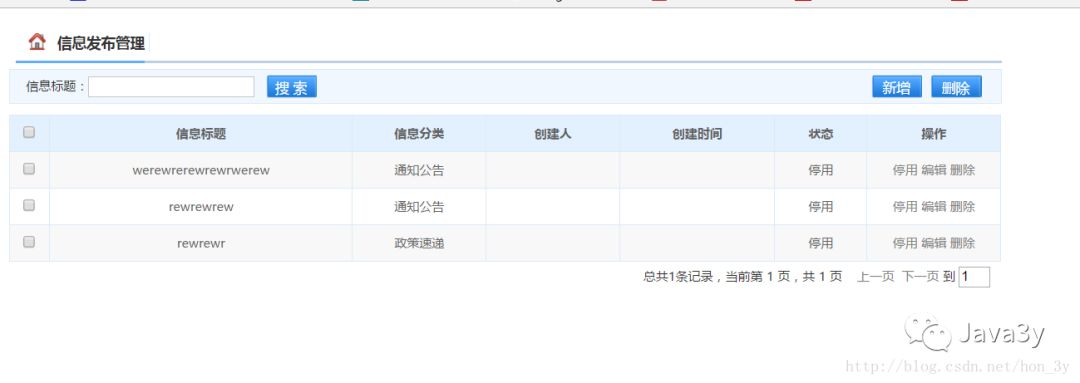这里写图片描述 640?wx_fmt=png