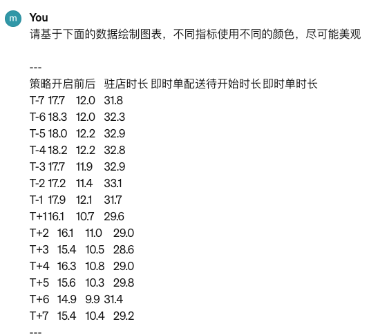 865a319a6d27ee7a2f67587b4f6df4c9.png