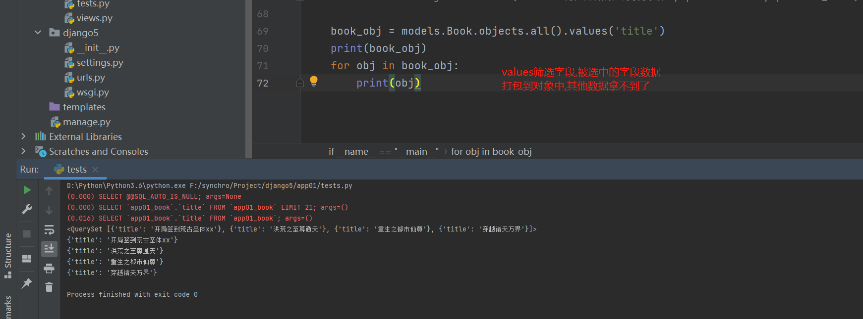 image-20220310021323167 https://i-blog.csdnimg.cn/blog_migrate/9970a1592ad38559e601511f8087d594.png