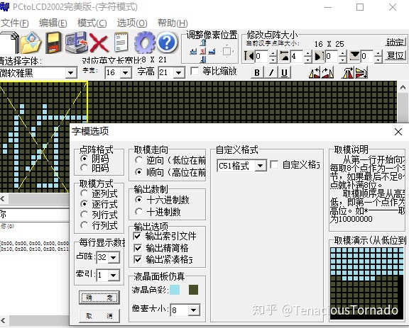 601730051079ea6a4a617ac9757b3ad7.png