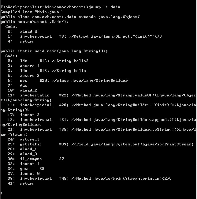 《String、StringBuilder、StringBuffer 区别》