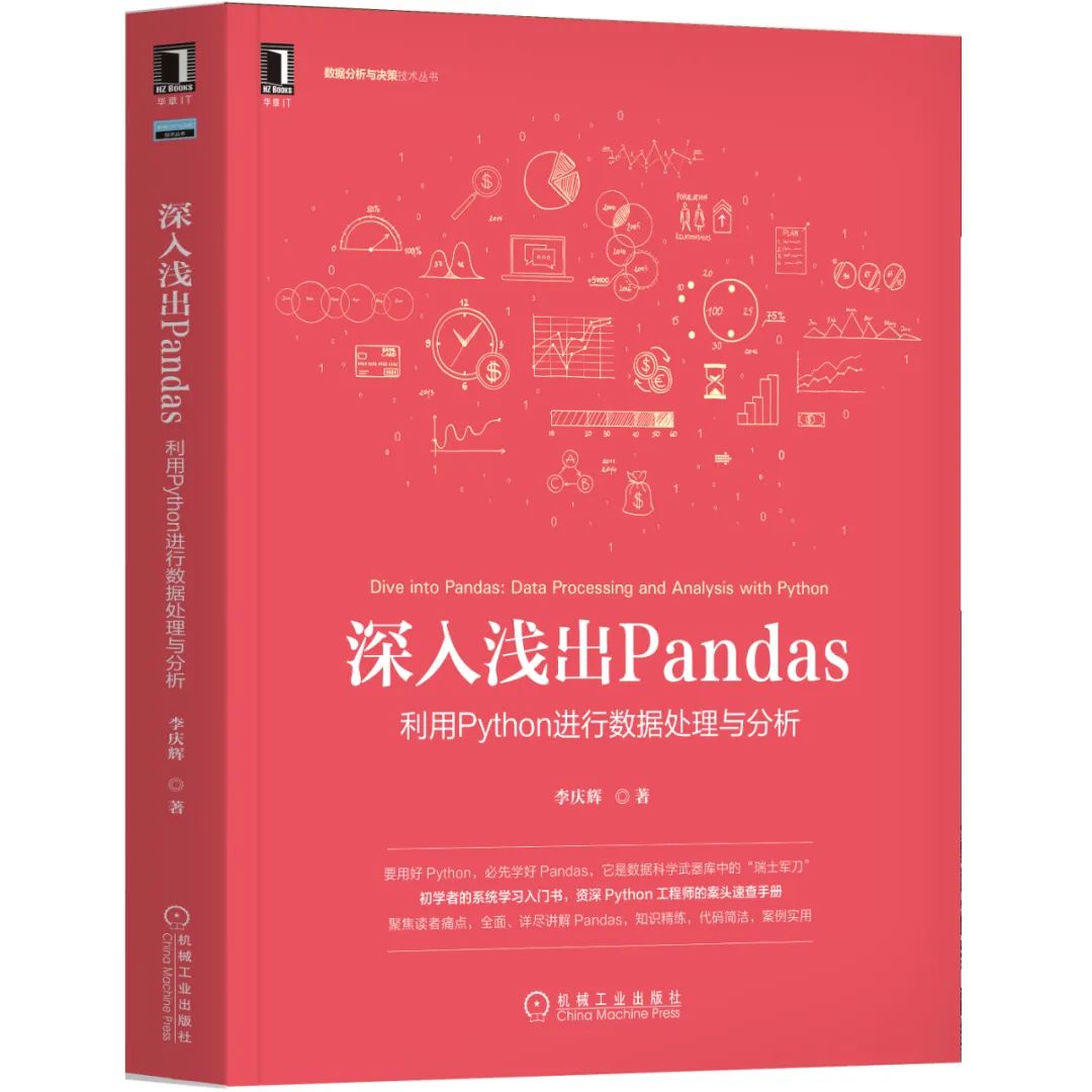 8ac97d14ca6d4904450e5a812ee0b7a6.png