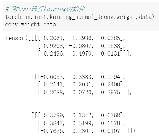 image-20220915110041409