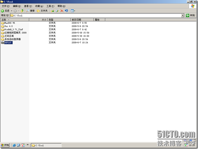 10.在Microsoft