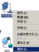 dd75b13c3143bb4432e6099f74094b06.gif