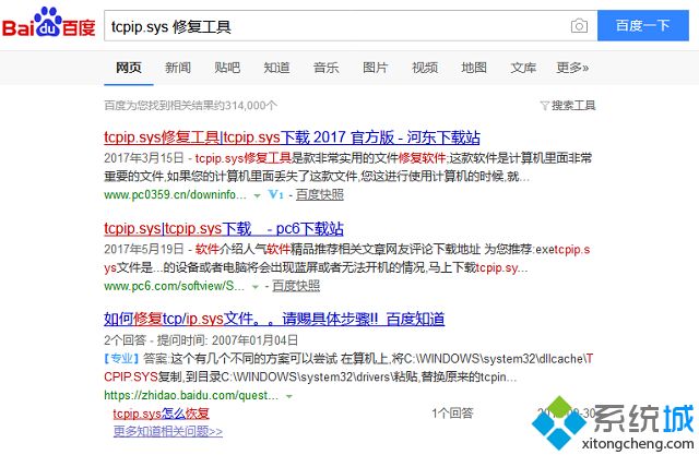 101ac39d9f3d08653914d1304ff0191d.png