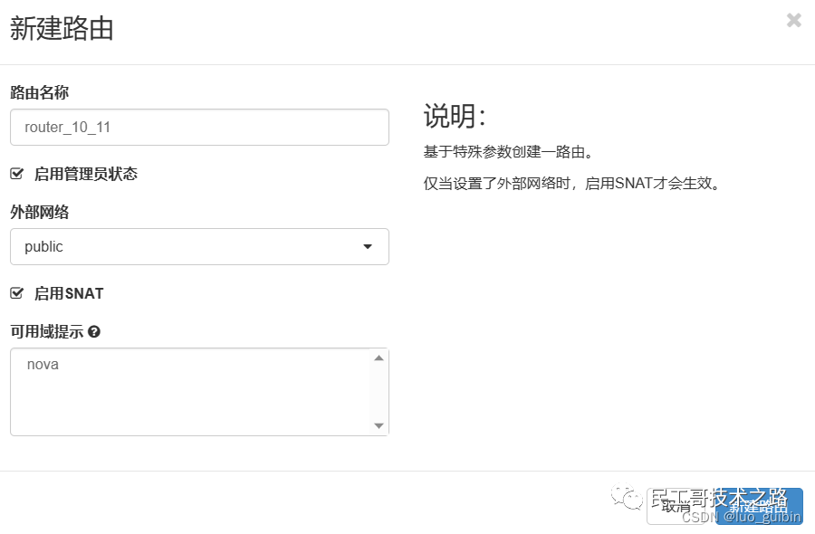 c3ca2d7776e17dc53c51b7682fb2db74.png