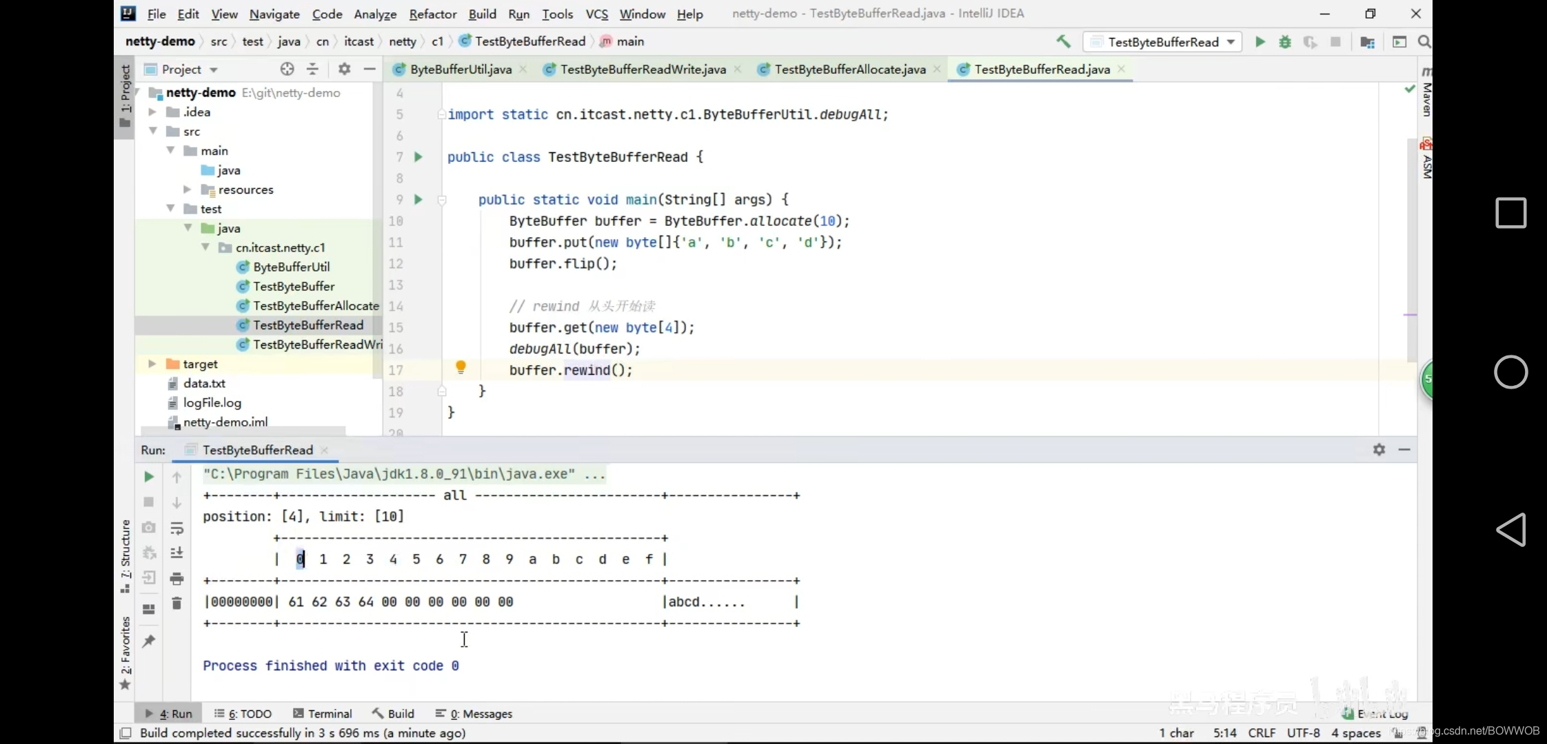 请添加图片描述
