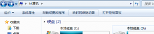 Screenshot from 2013-02-22 23:26:43