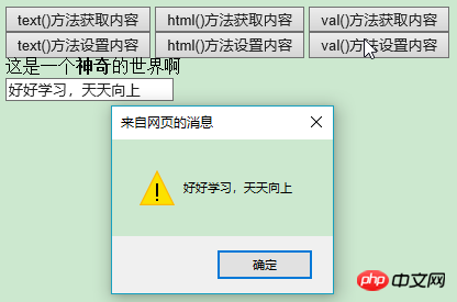 f267467d0b14544b9b0f43d10931ca79.png