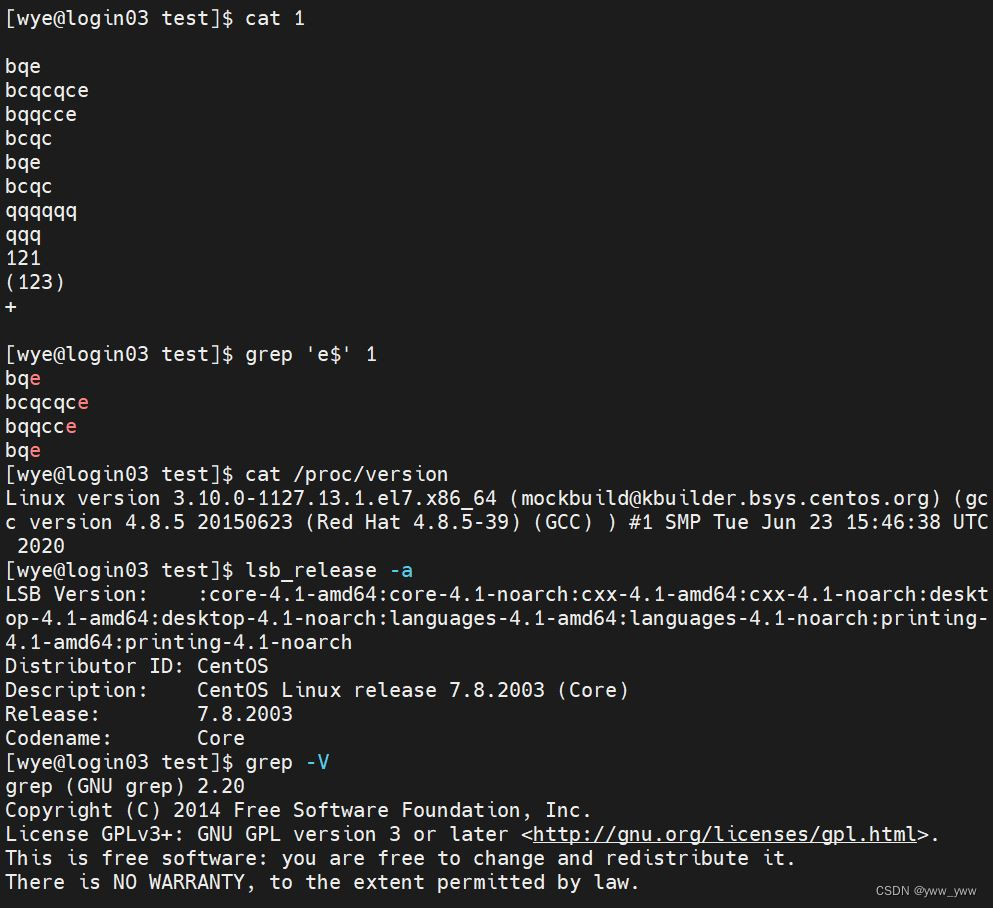 linux使用grep匹配行尾为何会失败_grep 行尾-CSDN博客