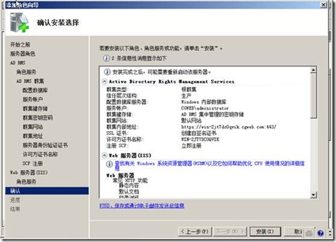 clip_image042 clip_image042