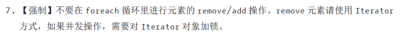 11554693-6ce9622d2d36f8b7.png