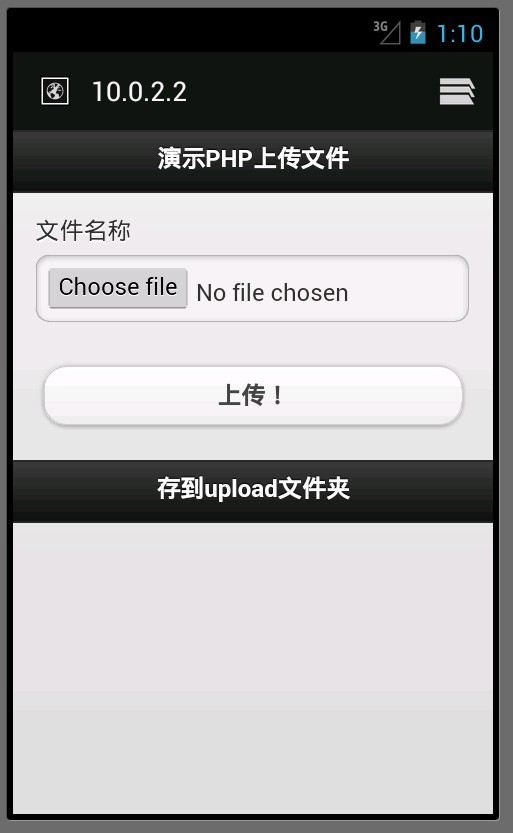 20140111210909484.jpg