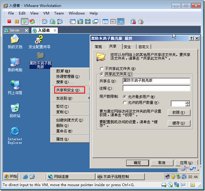 clip_image008