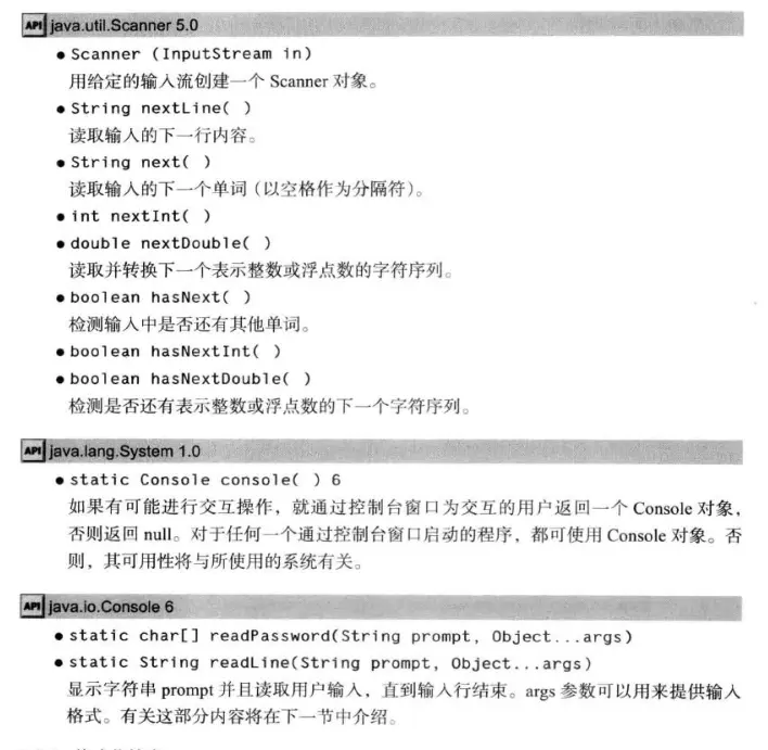 9125154-aa5e32d50545a58b.png