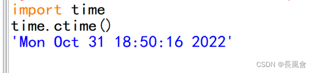 python内置时间处理函数time_time.gmtime()函数的功能-CSDN博客