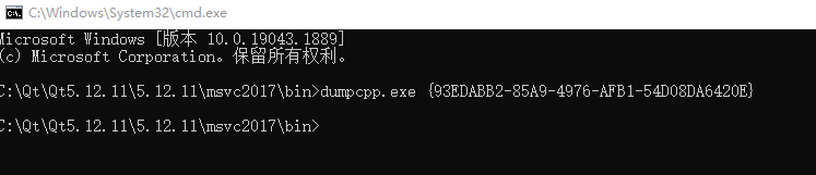dbe2e42c2c48cf922a6425bd3b95cdb1.png