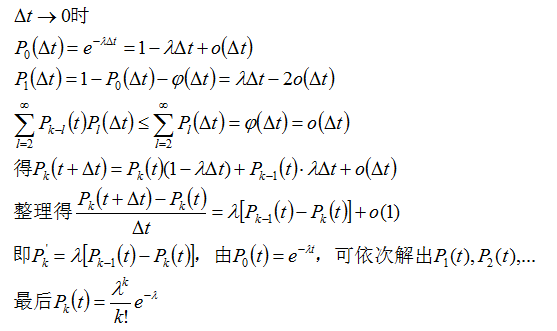 b40f287dd21d0fbdb08e02239c3f236d.png
