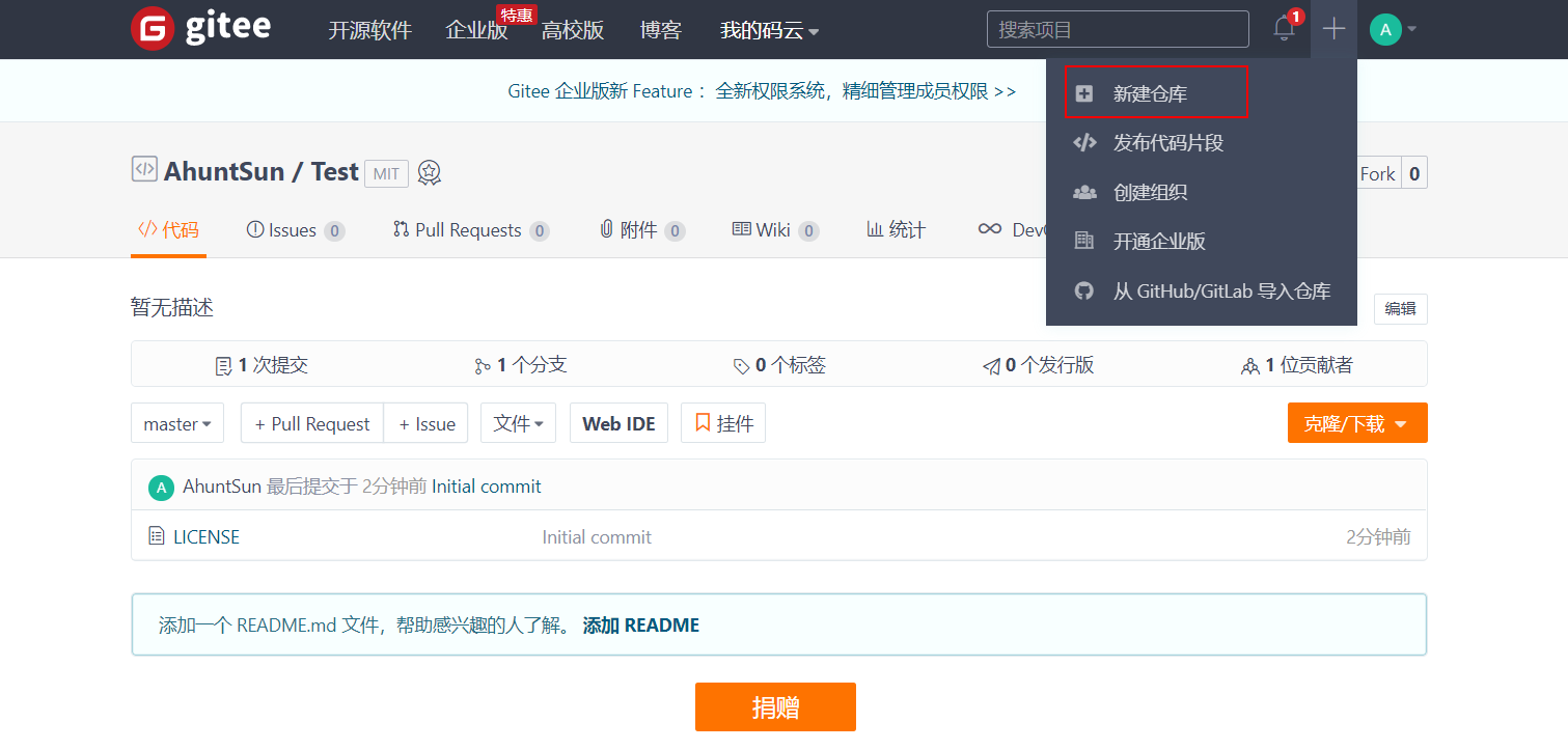 image-20200219224325936