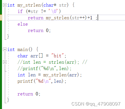函数变量str++与str+1的细微区别-CSDN博客