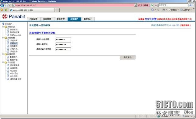 clip_p_w_picpath020