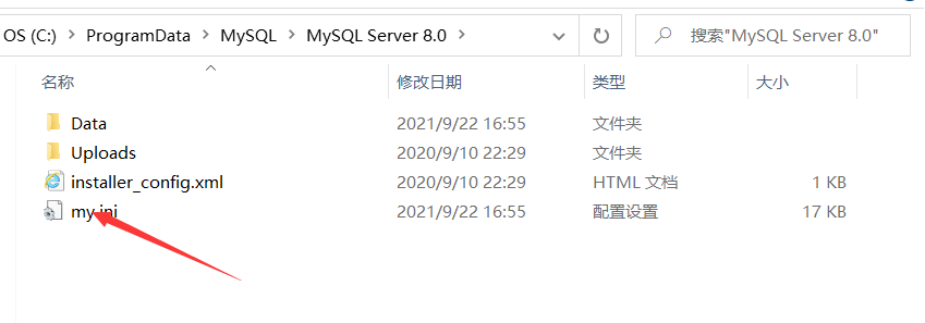 image-20210922184122764