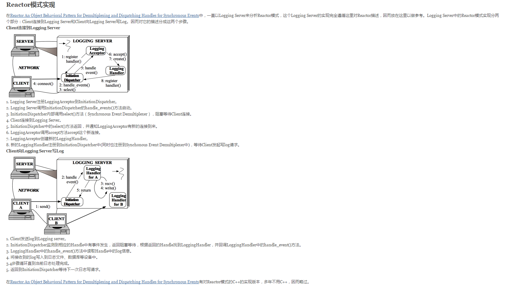 8b7d44ed1ba890f607204eaee1c6f41fe35.jpg