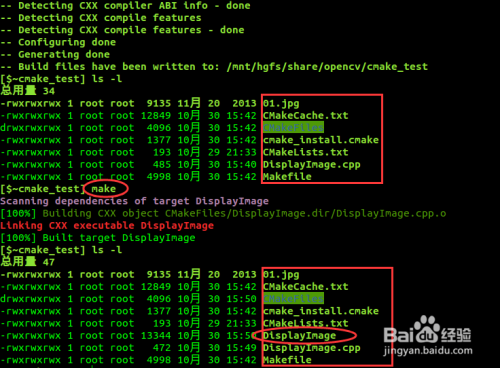 Linux平台上安装OpenCV