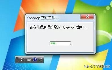 e23c84353a5a10c2833569ad0b9d34ce.png