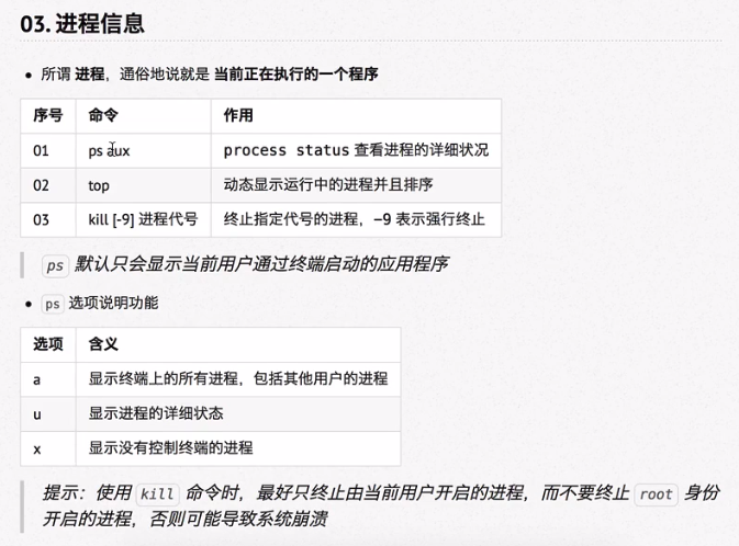 img_1eb0019c4da5c193bb28793894c40352.png