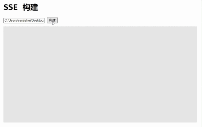 372be81ed24909a44f8dad14dcfc878a.png