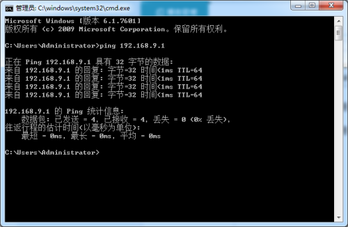 822cc1aa9699e1e8b742c04459c36f86.png-wh_