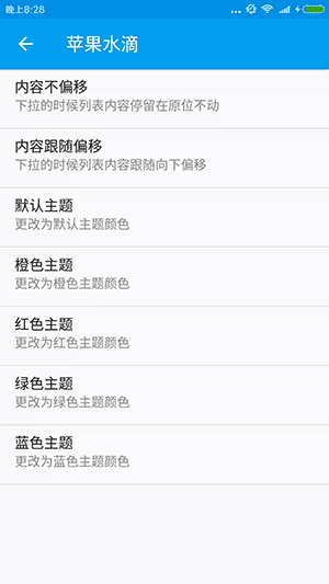 0.gif