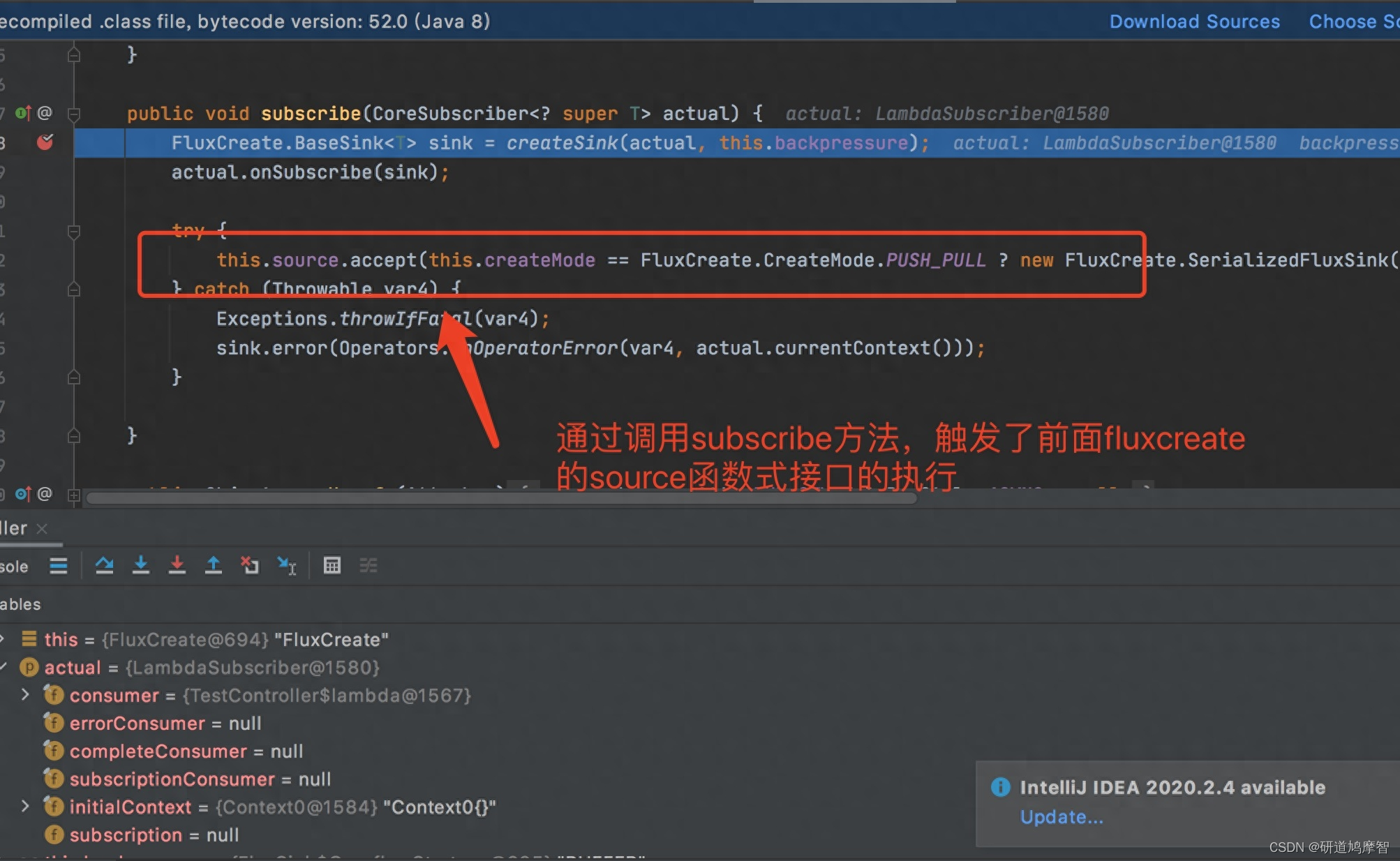 调用subscribe函数之2
