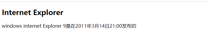 poct什么意思HTML5 SSE--服务器发送事件（server-sent events）-----不是很懂_https://www.jmylbn.com_新闻资讯_第122张