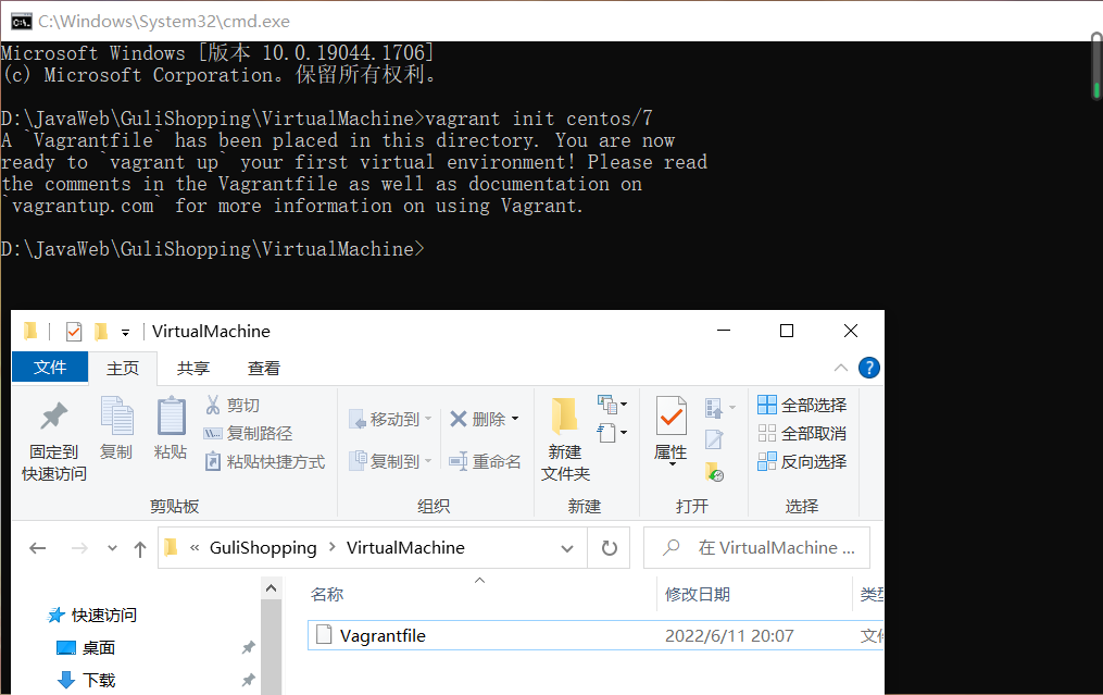 image-20220611200759099