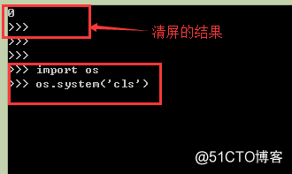 python的学习笔记/002-2（2018-5-19）