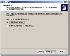 clip_image010
