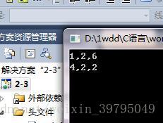 这里写图片描述