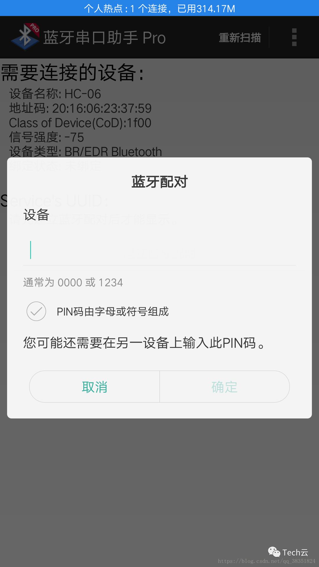 0f305de74936726c1cf40388e1a3af11.png
