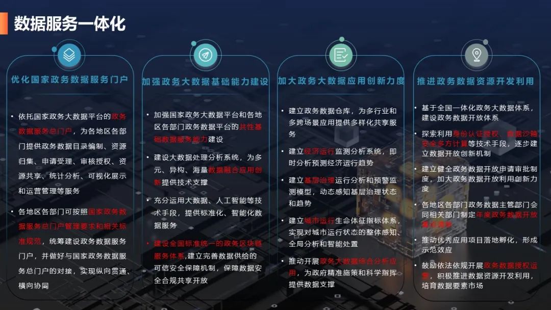 ecf50d3905f93c31ef6133fa79a127ab.jpeg