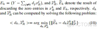 【图像去噪】基于KSVD实现图像去噪matlab源码_matlab_17