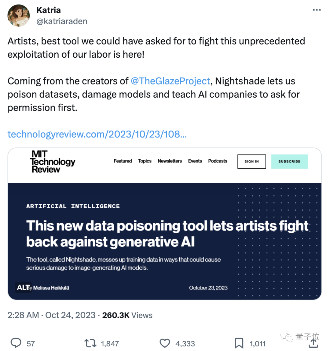 aaed0a612beeccdc97b975efc02ba9cc.png